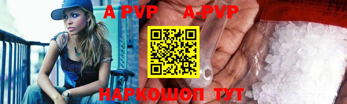 Гашиш  Кувандык  Кокаин  Меф   Канабис  Вход с VPN 