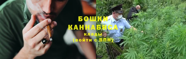 соль курить ск Баксан