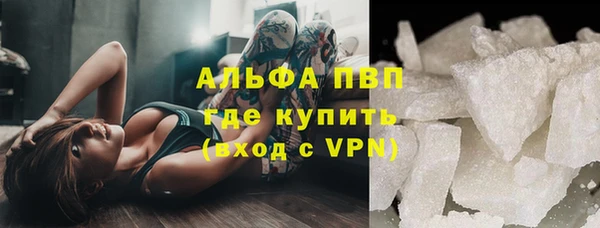 соль курить ск Баксан