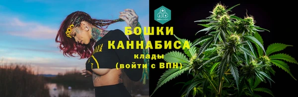 кокаин перу Балахна