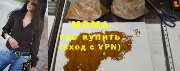 соль курить ск Баксан