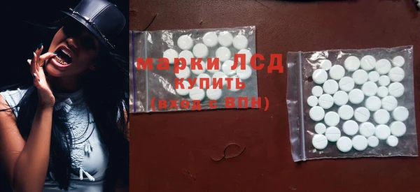 мефедрон Тайга