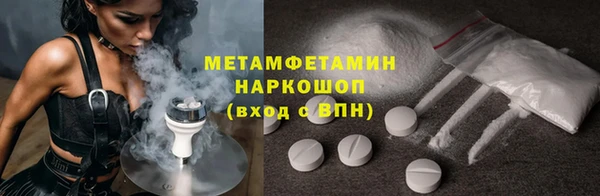 mix Сясьстрой