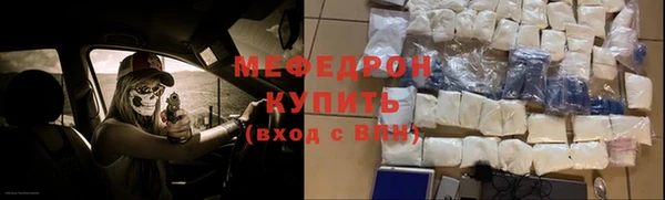 кокаин перу Балахна