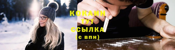 соль курить ск Баксан