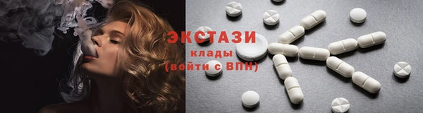 кокаин перу Балахна