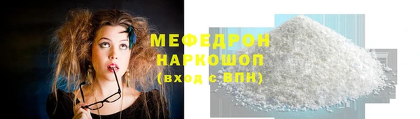 дживик Балабаново