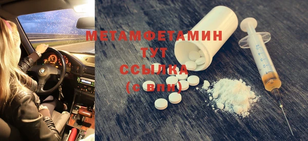 дживик Балабаново