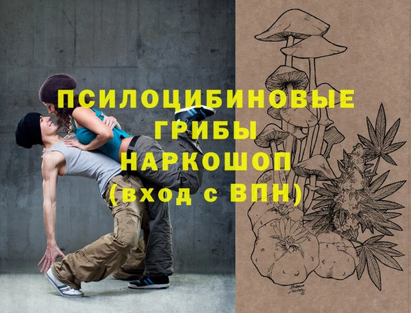 дживик Балабаново