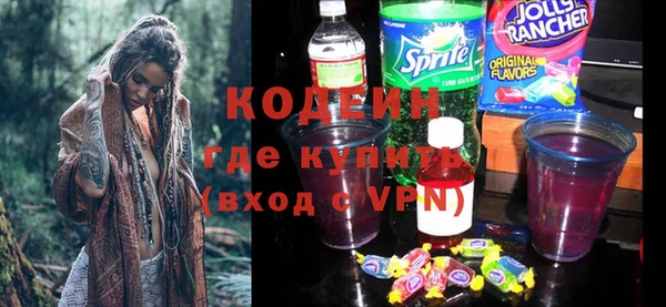 дживик Тавда