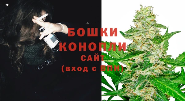 кристаллы Белоозёрский