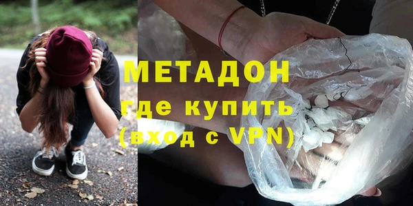 кристаллы Белоозёрский