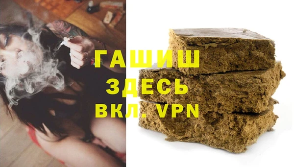 дживик Балабаново