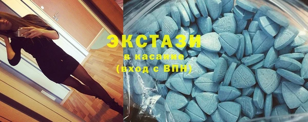 молекула духа Белокуриха