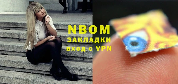 дживик Балабаново
