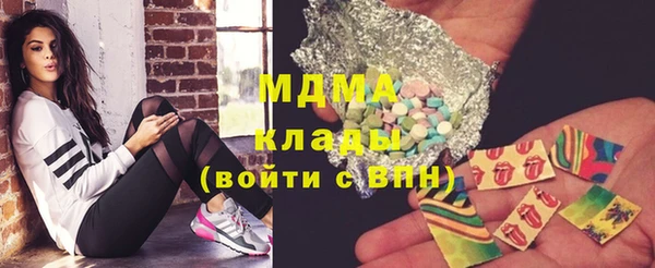 соль курить ск Баксан