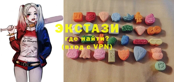 кокаин перу Балахна