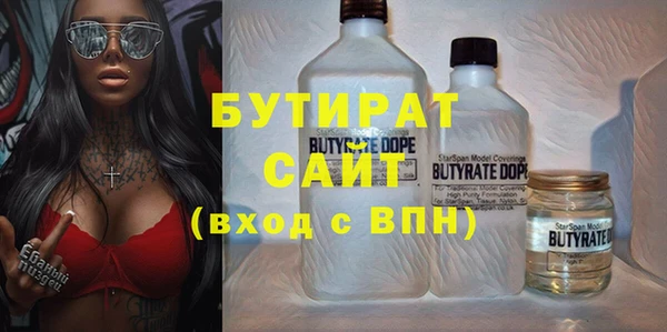 соль курить ск Баксан