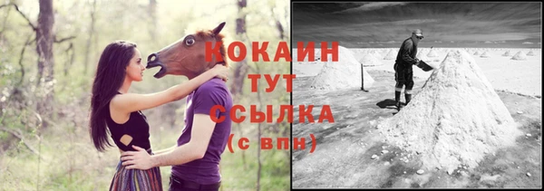 дживик Балабаново