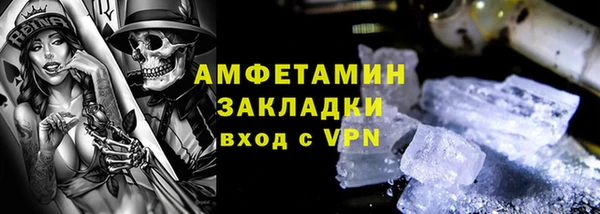 кокаин перу Балахна