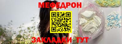 МДПВ Коммунар