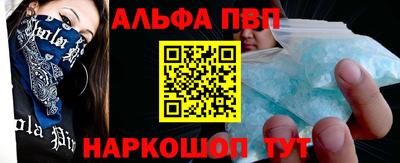 МДПВ Коммунар