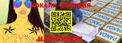 МДПВ Коммунар