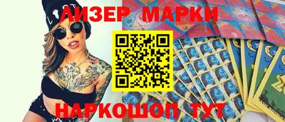 МДПВ Коммунар
