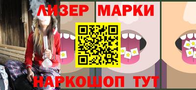 бошки Краснознаменск
