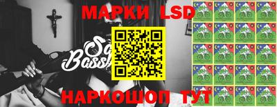 экстази Краснодар
