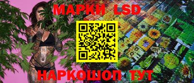 кокаин перу Комсомольск-на-Амуре