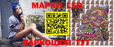 МДПВ Коммунар