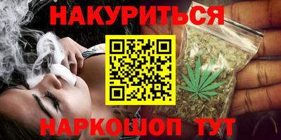 мяу мяу мука Конаково