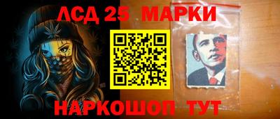 мяу мяу мука Конаково