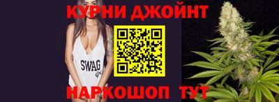 мяу мяу мука Конаково