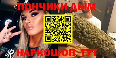 кокаин перу Комсомольск-на-Амуре