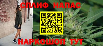 кокаин перу Комсомольск-на-Амуре