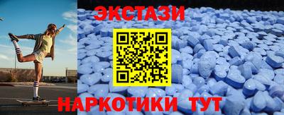 мяу мяу мука Конаково