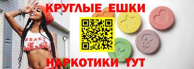 мяу мяу мука Конаково