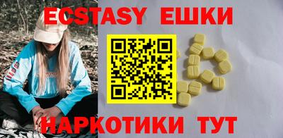 МДПВ Коммунар