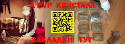 МДПВ Коммунар