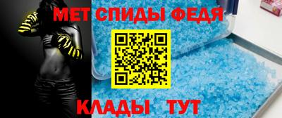 МДПВ Коммунар