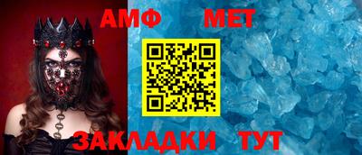 МДПВ Коммунар