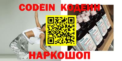 МДПВ Коммунар