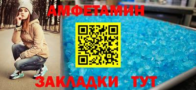 кокаин перу Комсомольск-на-Амуре