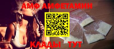 мяу мяу мука Конаково