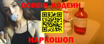 экстази Краснодар