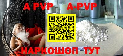 мяу мяу мука Конаково