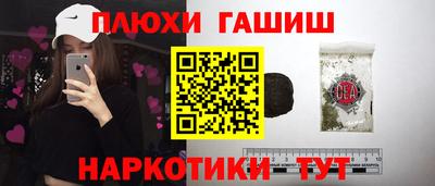 экстази Краснодар
