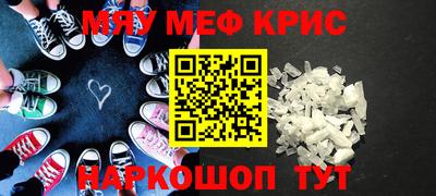 кокаин перу Комсомольск-на-Амуре